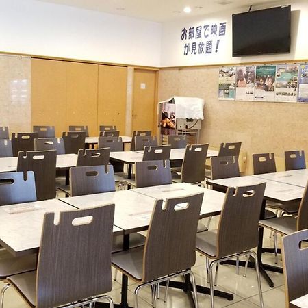 Toyoko Inn Nihombashi Bakurocho Tokyo Eksteriør bilde