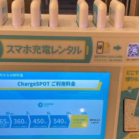 Toyoko Inn Nihombashi Bakurocho Tokyo Eksteriør bilde