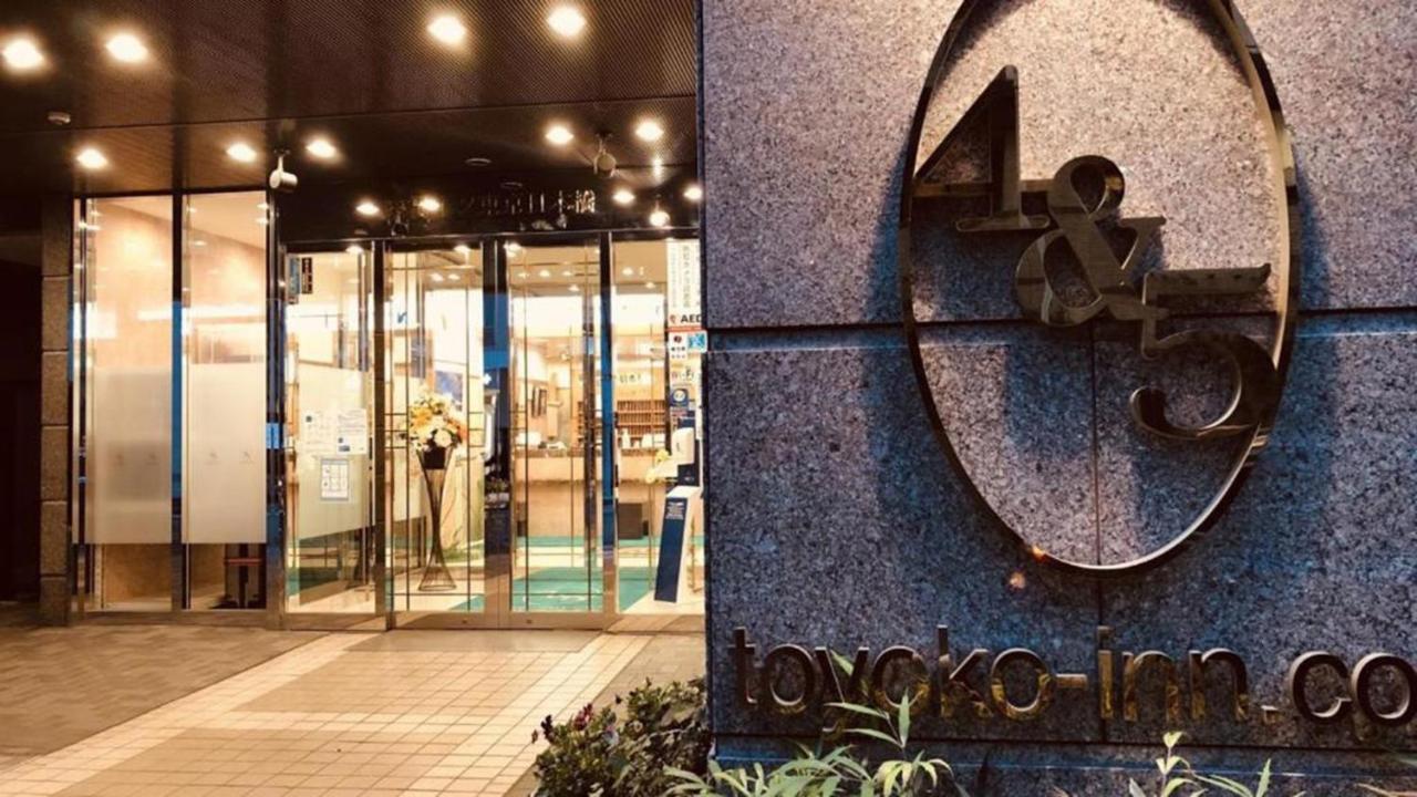 Toyoko Inn Nihombashi Bakurocho Tokyo Eksteriør bilde