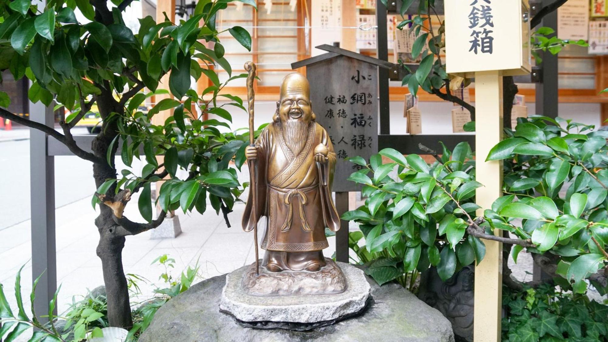 Toyoko Inn Nihombashi Bakurocho Tokyo Eksteriør bilde