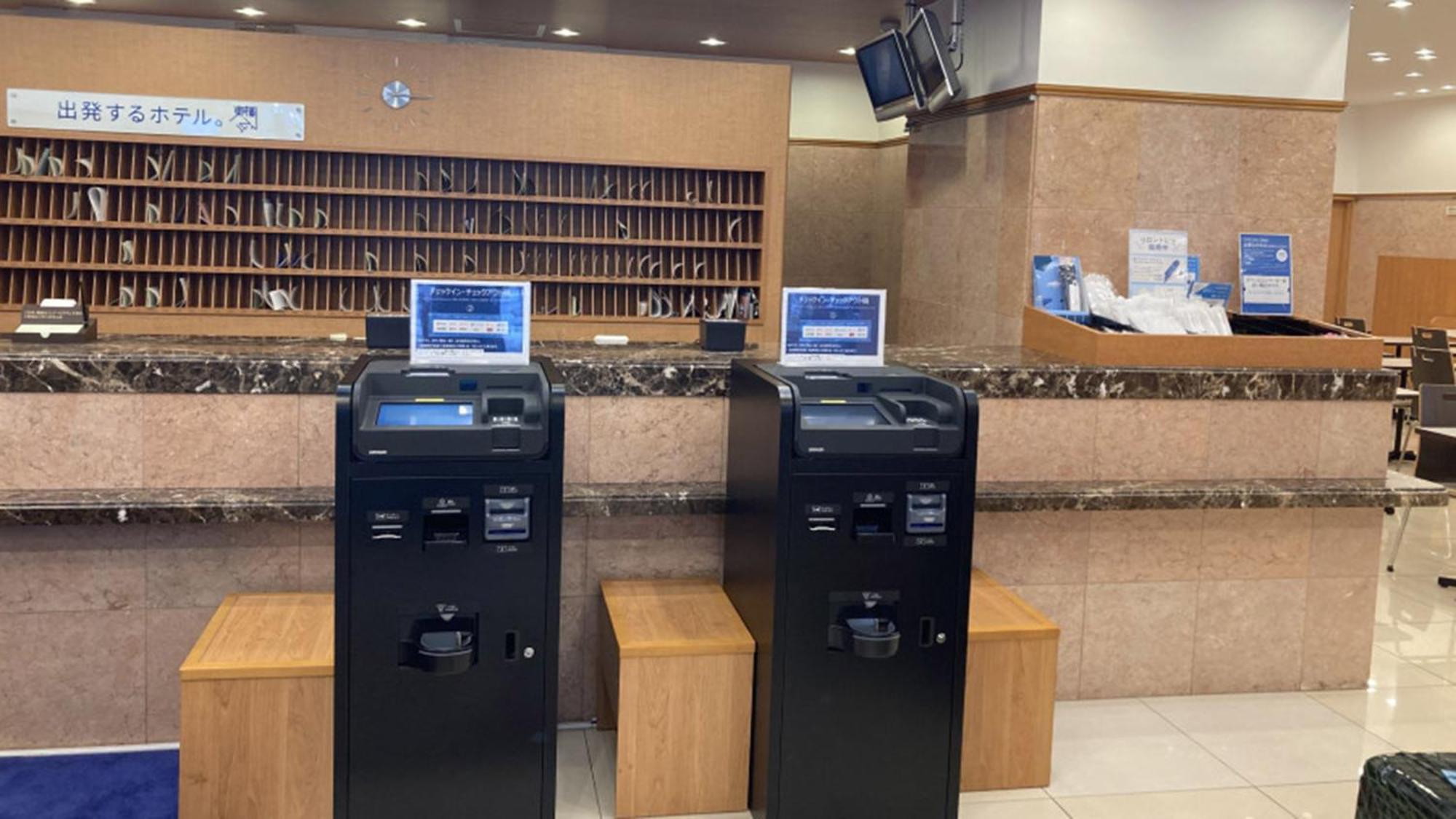 Toyoko Inn Nihombashi Bakurocho Tokyo Eksteriør bilde