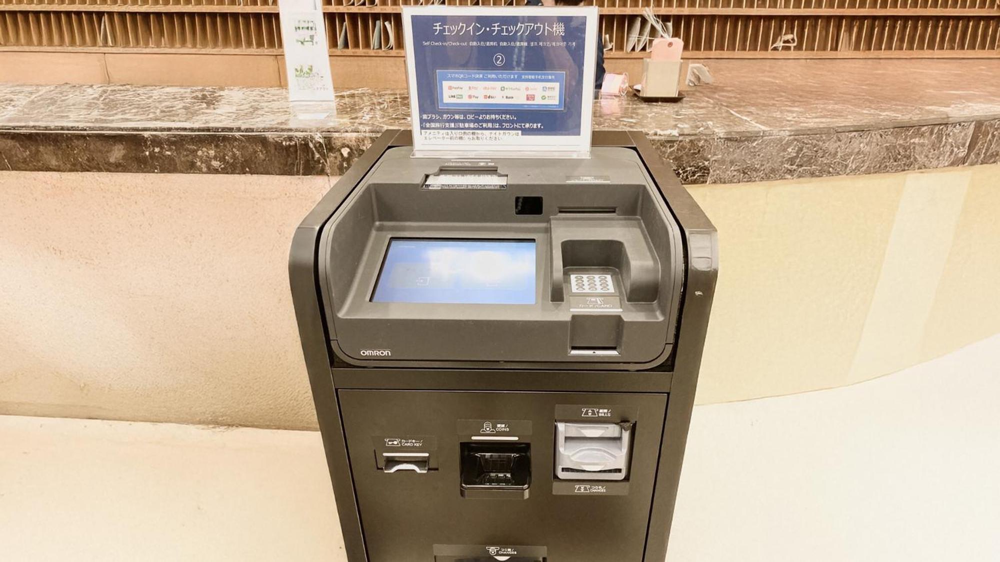 Toyoko Inn Nihombashi Bakurocho Tokyo Eksteriør bilde