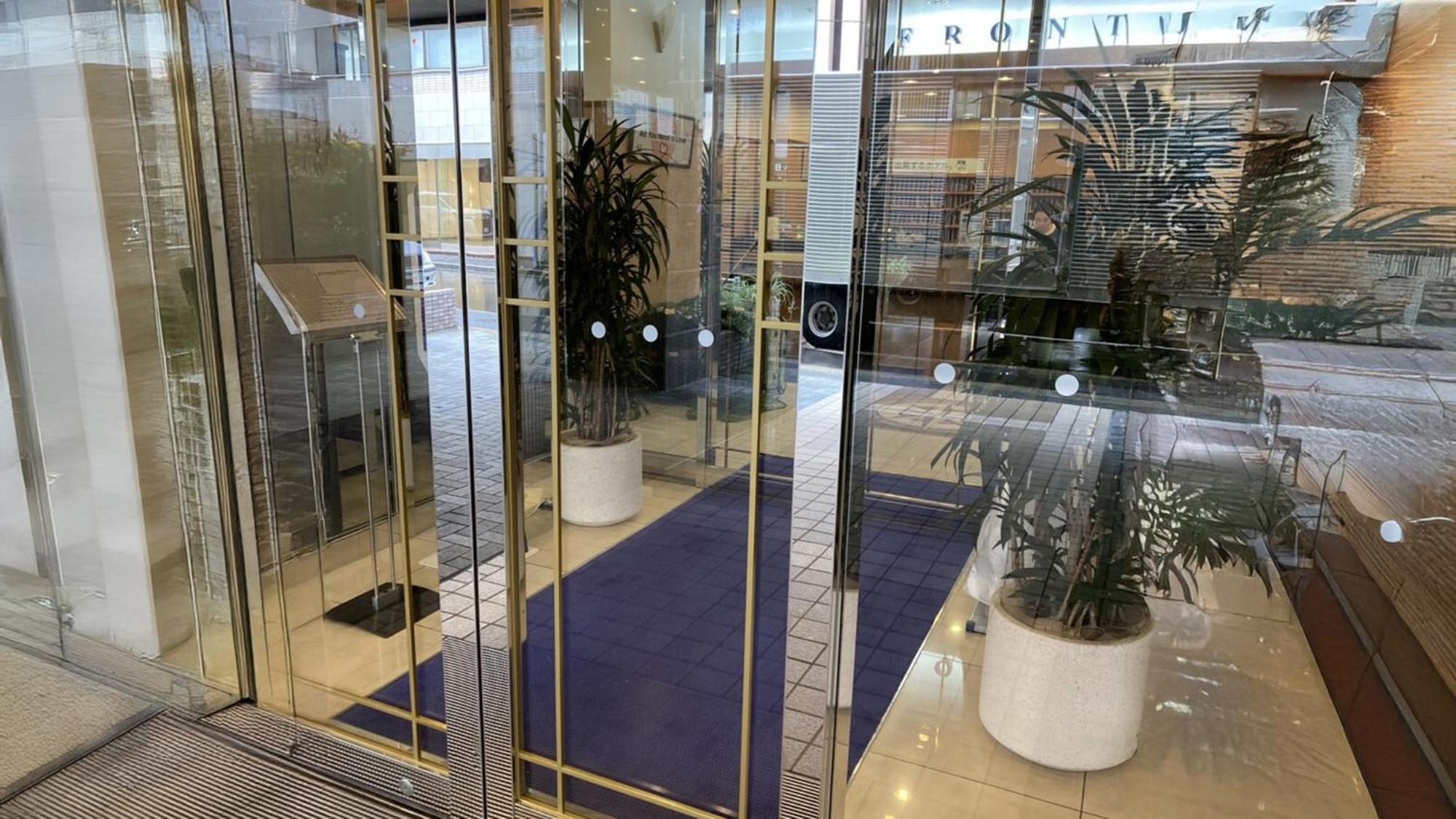 Toyoko Inn Nihombashi Bakurocho Tokyo Eksteriør bilde