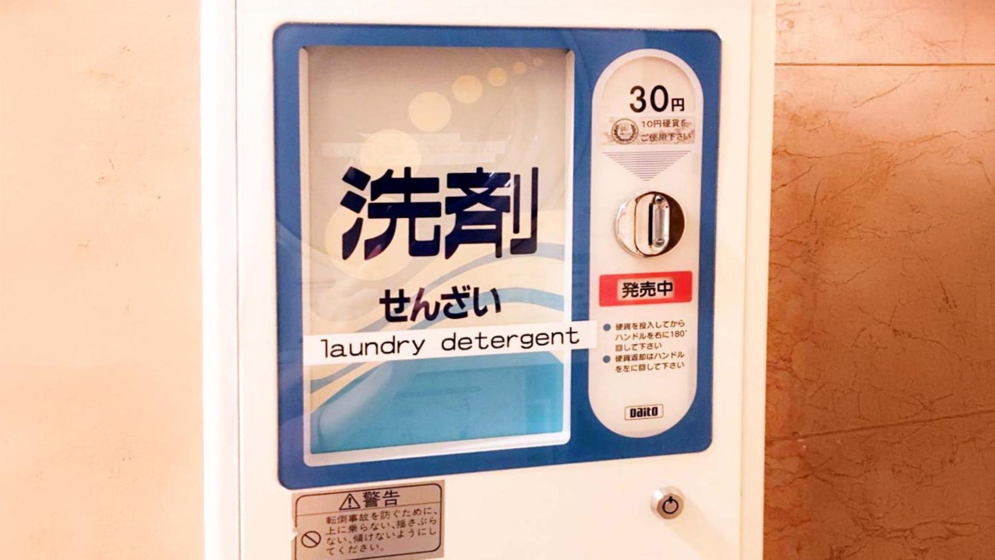 Toyoko Inn Nihombashi Bakurocho Tokyo Eksteriør bilde